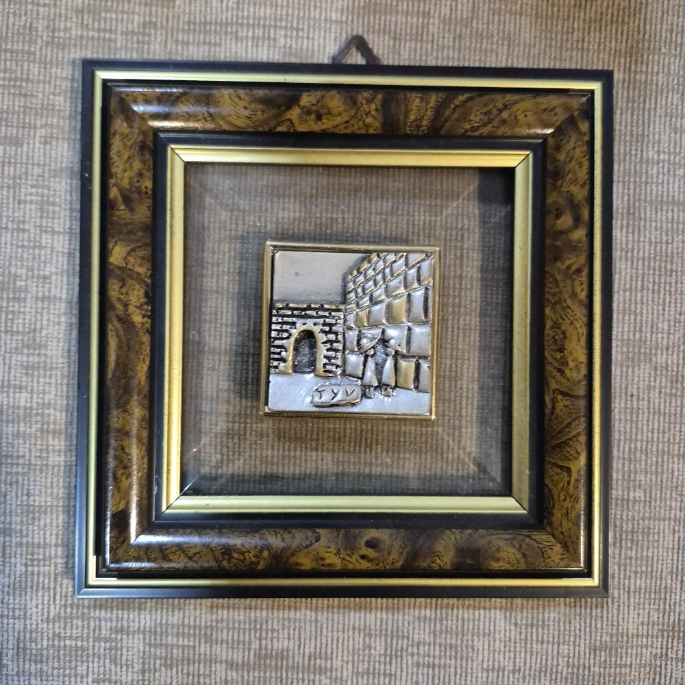 Jewish Art 925 Sterling Silver & Wood Made In ISRAEL "Wailing Wall" (Kotel)